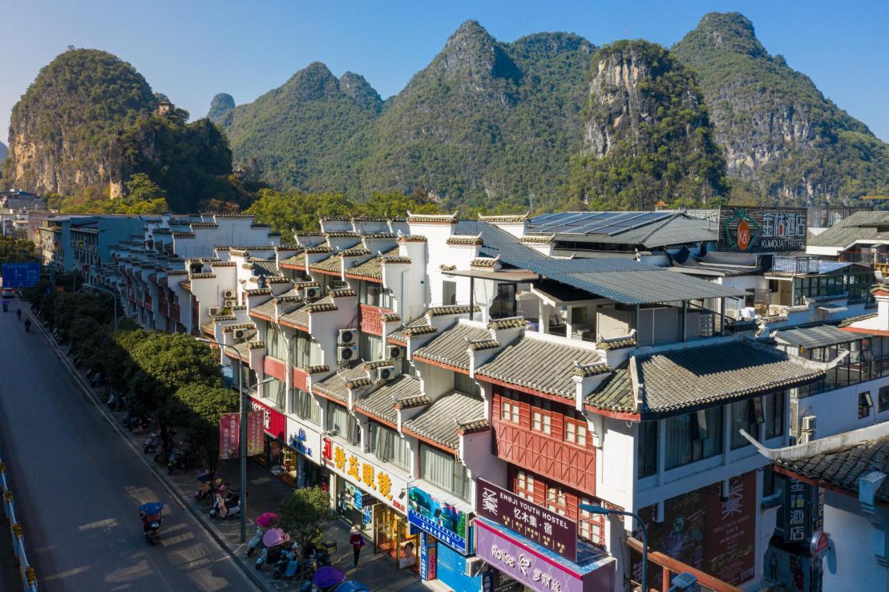 Yangshuo Emoji Youth Hostel Kültér fotó