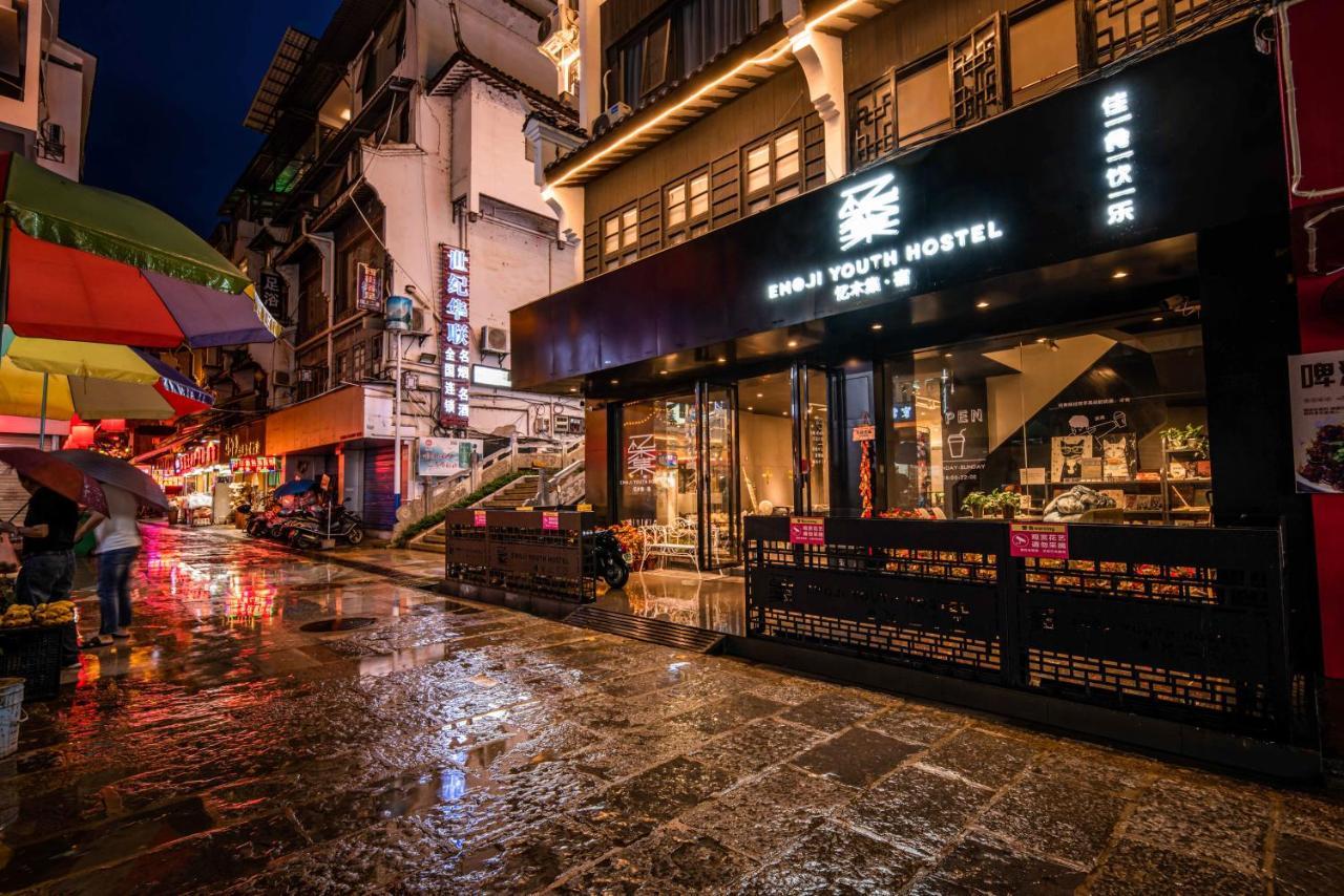 Yangshuo Emoji Youth Hostel Kültér fotó