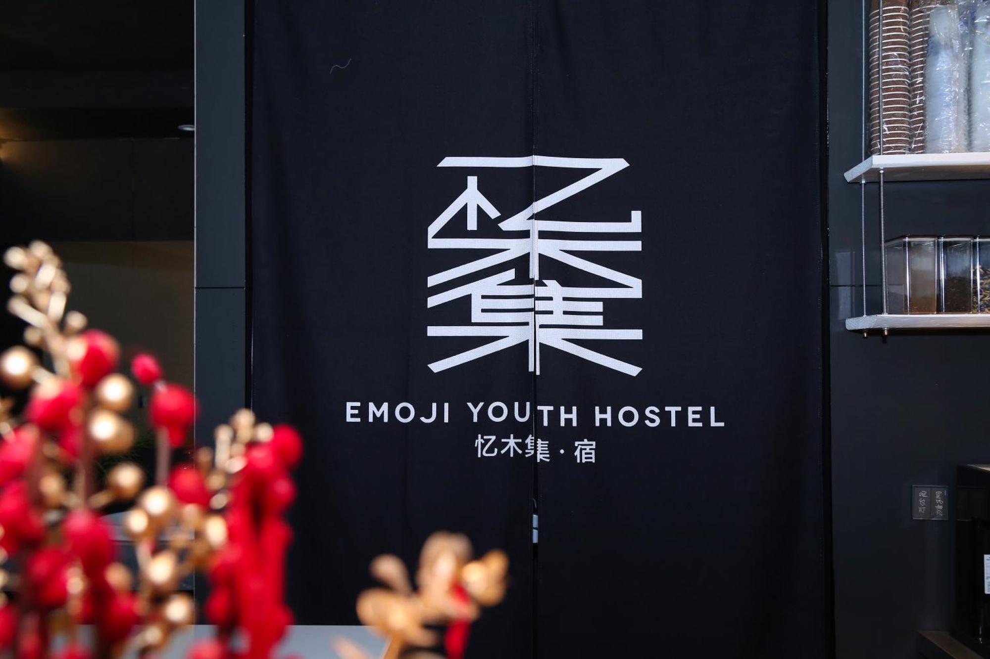 Yangshuo Emoji Youth Hostel Kültér fotó